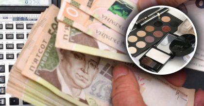 В Украине подорожает косметика на 20-50%: Forbes назвало причину