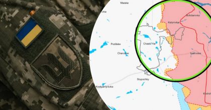 ВСУ вернули позиции в Торецке: аналитики ISW поделились успехами на фронте