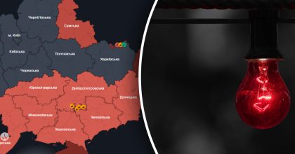 Карта воздушных тревог в Украине онлайн: что сбили за 17 декабря (обновляется)