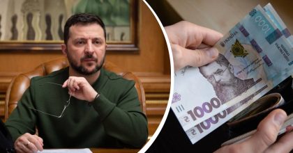 Украинцы получат "тысячу от Зеленского" в декабре: куда начислят и на что можно потратить