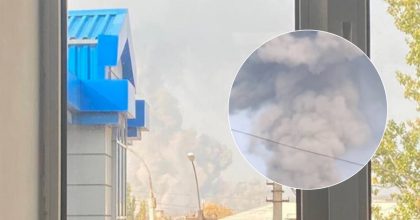 Вспышка и огромный столб дыма: в Луганске прогремели мощные взрывы