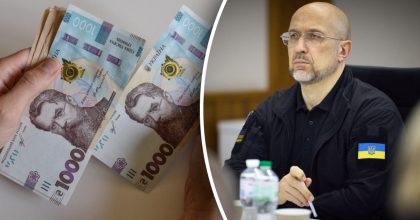 Правительство одобрило проект Госбюджета на 2025 год ко второму чтению - Шмыгаль