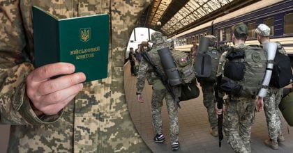Снижение мобилизационного возраста в Украине: эксперт назвал условия и риски