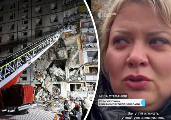 "На його кімнату обвалилися 6 поверхів": у Харкові знайшли тіло 15-річного хлопчика