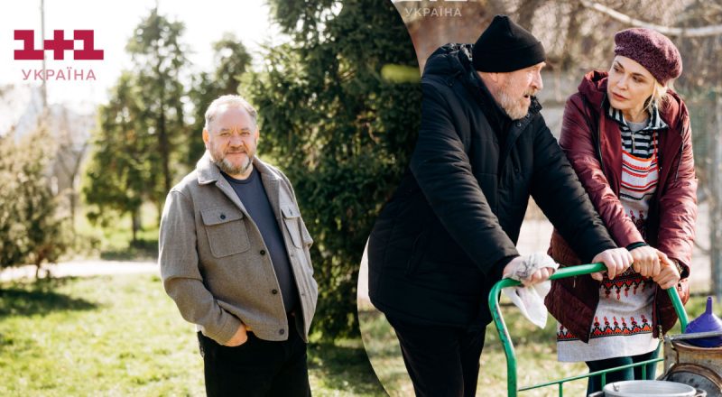 1+1 Україна покаже "Хазяїн 2. На своїй землі" з Богданом Бенюком в головній ролі