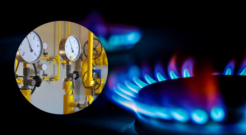 В Украине взлетели цены на газ: что будет с тарифами для бытовых потребителей