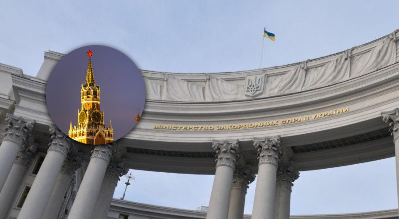 "Компромиссы" насчет территорий Украины: в МИД жестко ответили на слухи