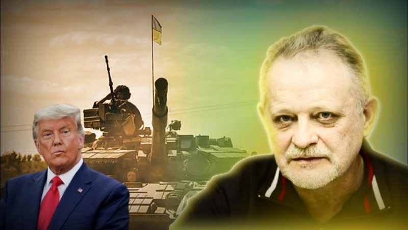 Доля війни вирішуватиметься 2025 року, Трамп здатний піднести сюрпризи - Золотарьов