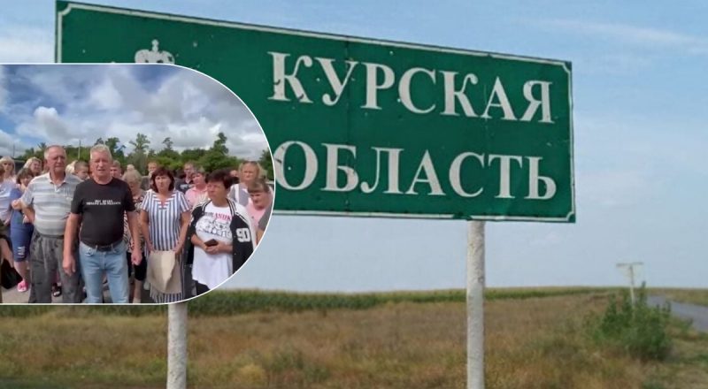 С манатками в Украину: большое количество жителей Курщины захотели переселиться