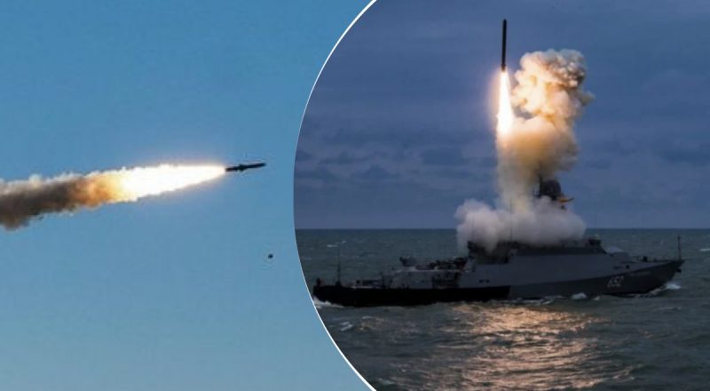 РФ готується до масованого ракетного удару: у Чорне море вивели ракетоносії