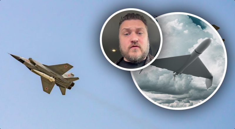 "Шахеды" отвлекали внимание: детали утреннего удара "Кинжалами"