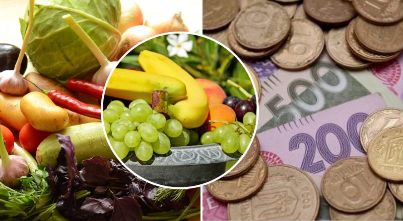 В Украине "взлетели" цены на овощи и фрукты в начале октября: что подорожало