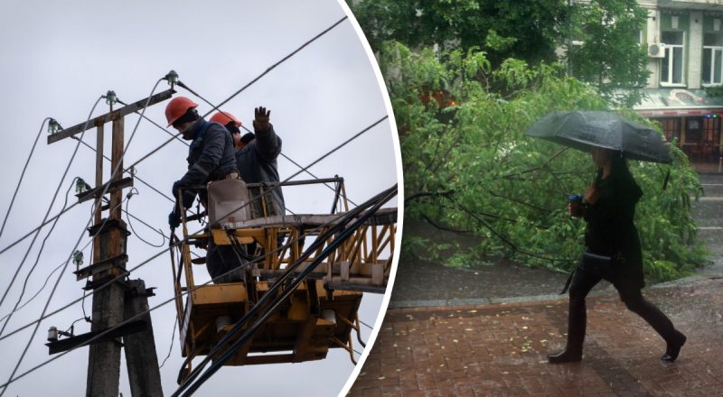 В Украине обесточены 517 населенных пунктов: какая ситуация в энергосистеме