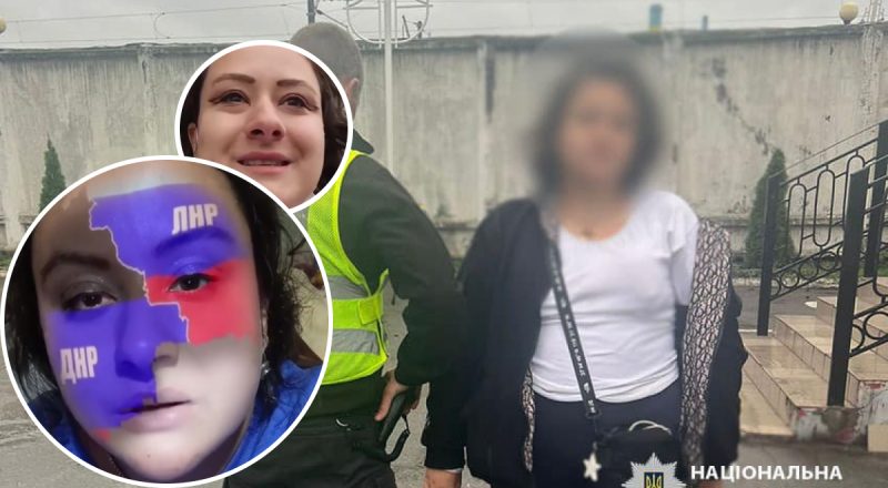 У Києві провокаторка раділа обстрілу РФ і глумилася над людьми в укритті