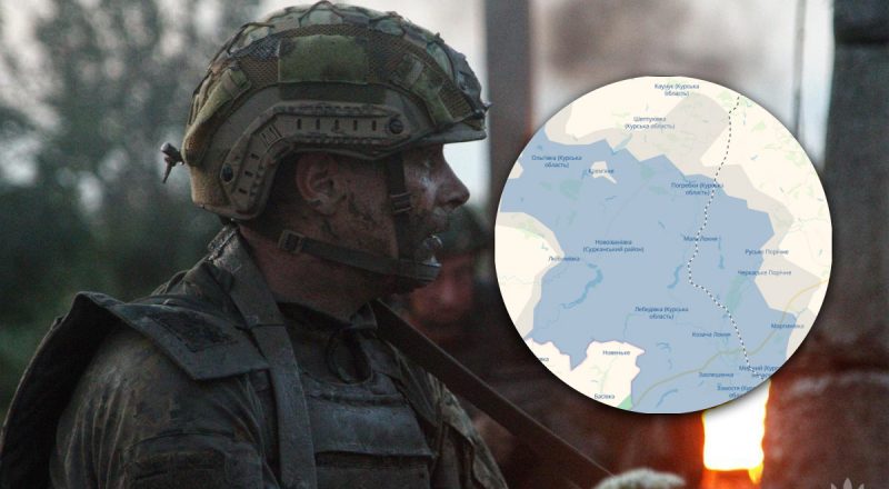 У ЗСУ є успіхи на Курщині: Сили оборони просунулися біля Обухівки