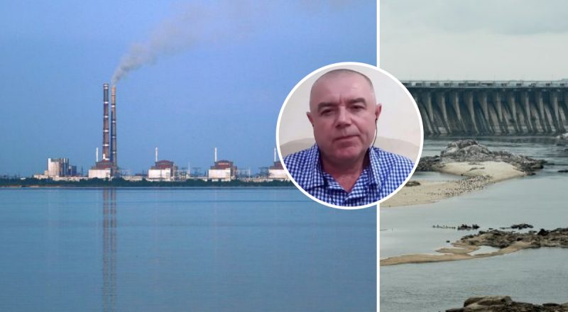 Подрыв Каховской ГЭС открыл путь ВСУ к ЗАЭС: может начаться наступление - Свитан