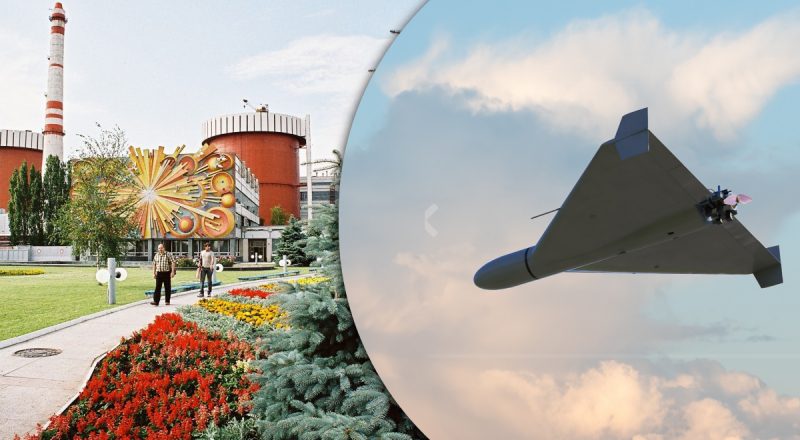 "Шахеды" пролетели возле ядерных объектов Южноукраинской АЭС: РФ может готовить удары