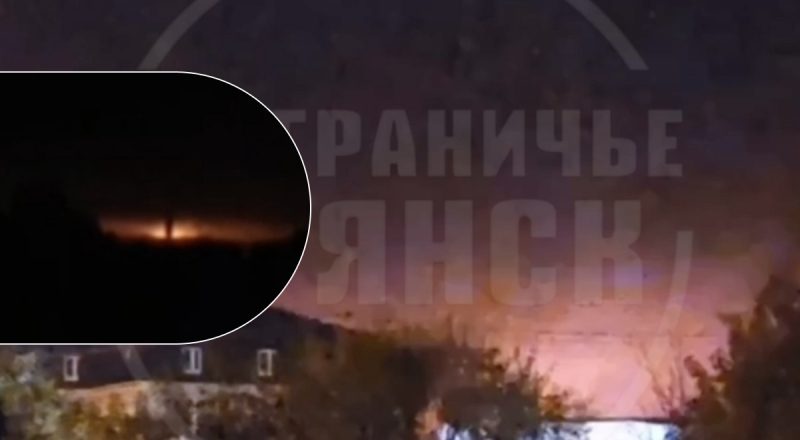 В РФ - взрывы: атакован арсенал на Брянщине, идет мощная детонация боеприпасов