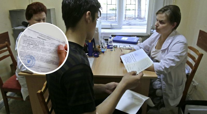 Повістка через непроходження ВЛК: кому її можуть вручити