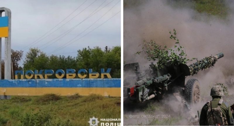 Війська РФ формують ударний кулак на важливому напрямку: у ЗСУ розкрили деталі