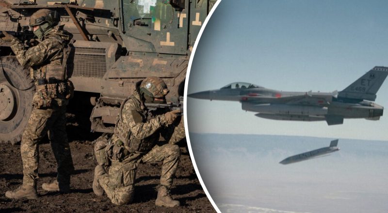 У США видали дивну причину, чому ЗСУ не можуть отримати далекобійні ракети для F-16