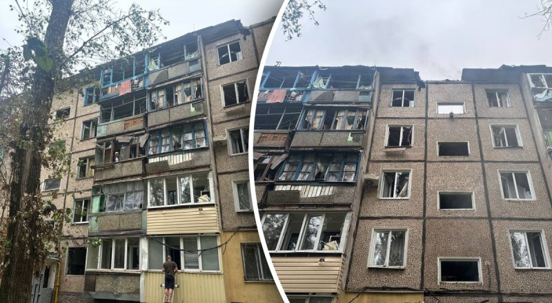 РФ вдарила дронами по Кривому Рогу, пошкоджена 5-поверхівка: що відомо