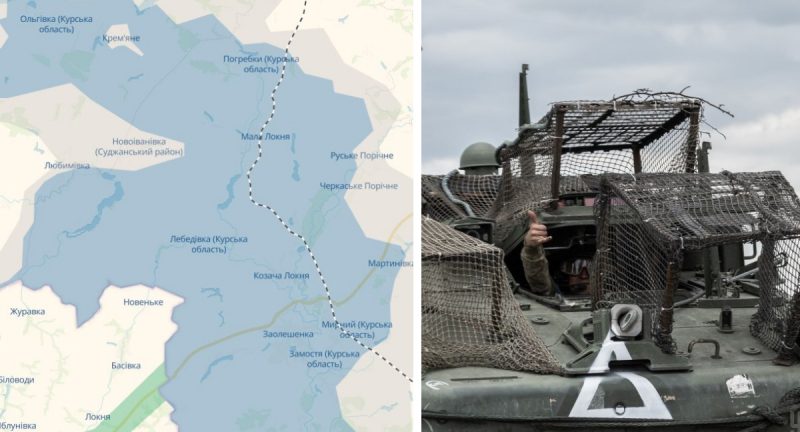 Війська РФ атакують на Курщині та завдали удару: що відбувається в регіоні