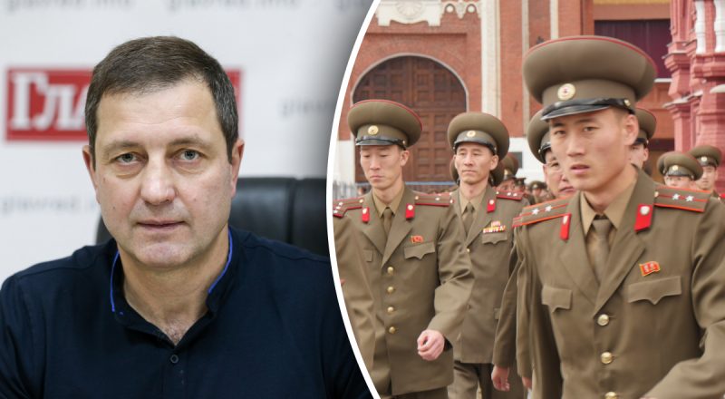 "Психологическое давление на ВСУ": РФ хочет привлечь к войне армию КНДР по 3 причинам - Бадрак