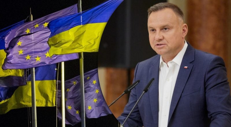 Двери в Европу: Дуда заинтриговал заявлением об Украине на фоне председательства в ЕС