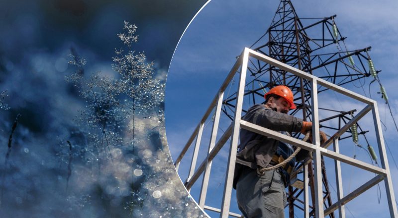 Украина не готова к морозной зиме: что будет с энергетикой - эксперт