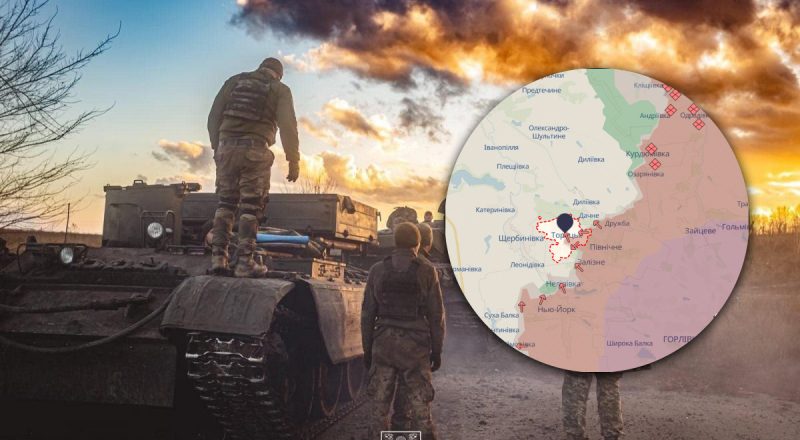 Окупанти просунулися під Торецьком, а ЗСУ відновили позиції біля Селидового - ISW