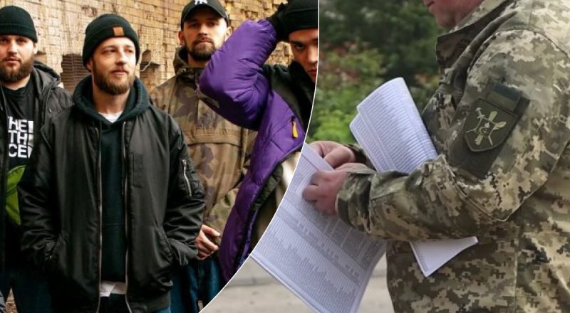 "В Харькове накрыли концерт": ТЦК пришли сразу к трем музыкальным группам - детали