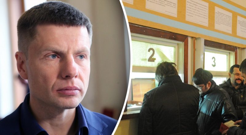 "Бронь" от армии снова оттягивается: депутат указал причину и назвал сроки