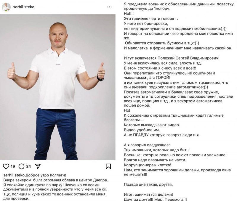 DION — сервис видеоконференций с гибридной облачной инфраструктурой
