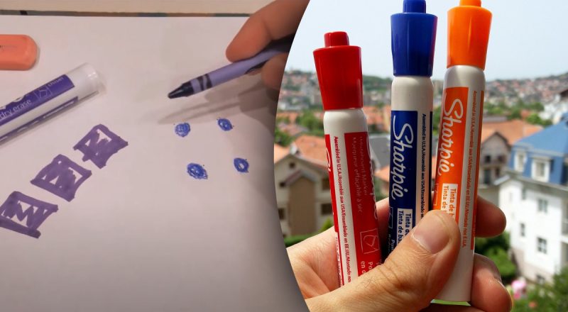 Терти більше не потрібно: як видалити перманентний маркет з будь-яких предметів