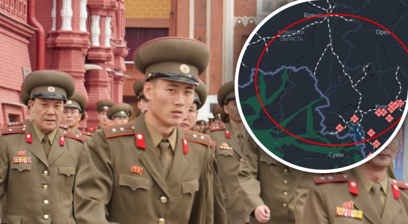Военные из КНДР начали бегство с позиций в Брянской и Курской областях - СМИ