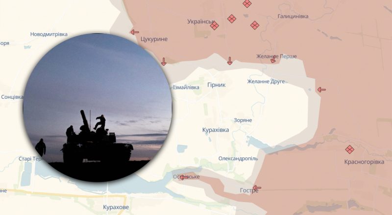 Армия РФ оккупировала Островское и продвинулась возле Торецка - Deep State