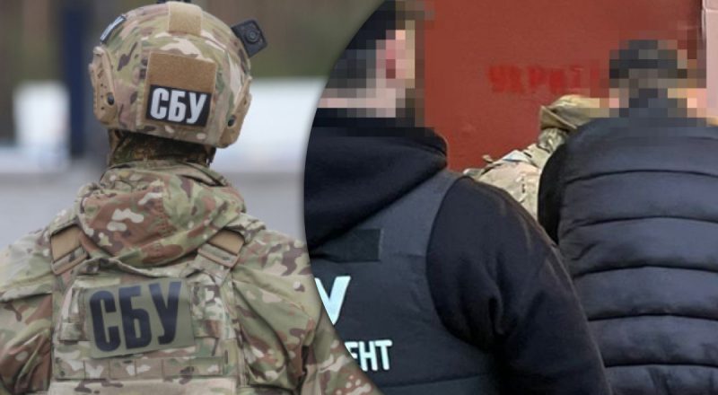 "Зливав" ворогу дані та підтримував РФ: СБУ затримали посадовця "Укренерго"