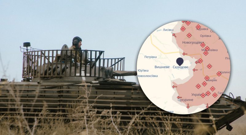 На кону важный город в Донецкой области: враг активизировал атаки с бронетехникой