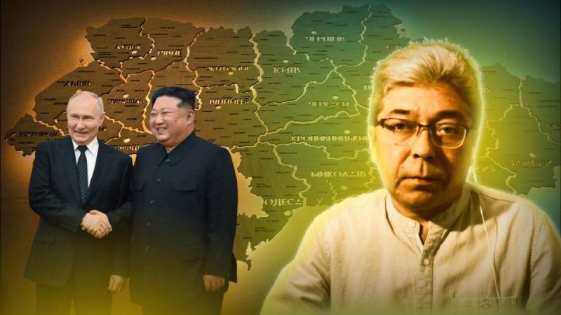 КНДР вступила в войну, и настал час Х для отправки войск стран Европы в Украину – Сотник