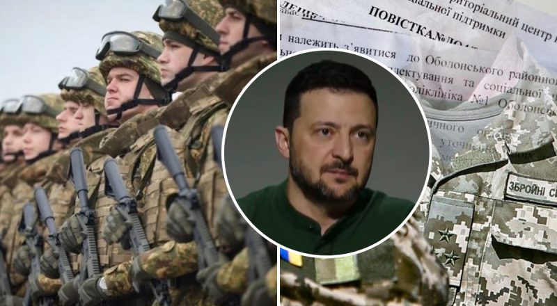 "Это опасно": Зеленский поставил точку в вопросе мобилизации с 18 лет