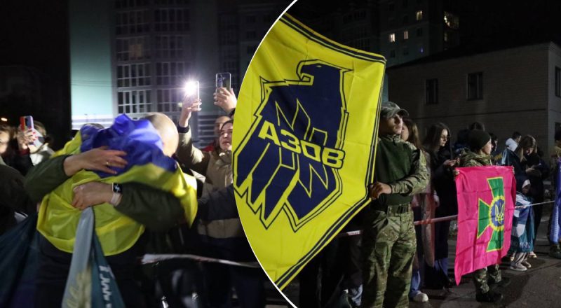 Большой обмен пленными: домой вернулись бойцы из "Азова"