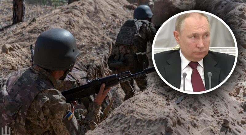 Армія РФ не виконала завдання Путіна: окупанти "обламали зуби" біля Покровська - Маломуж
