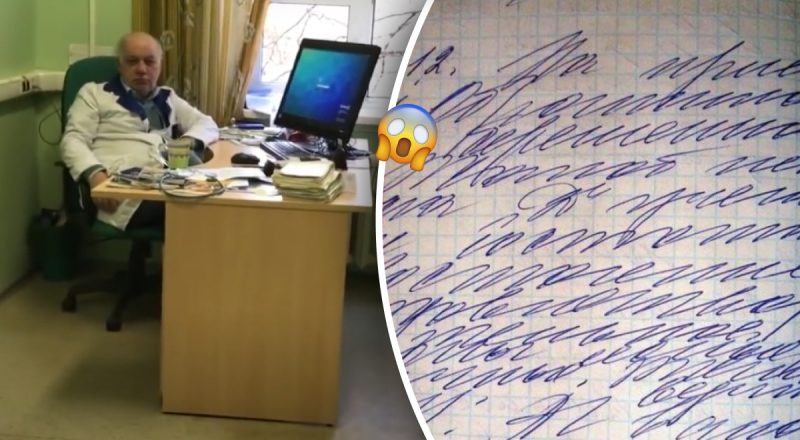 Не розуміють навіть в аптеці: чому лікарі пишуть нерозбірливо