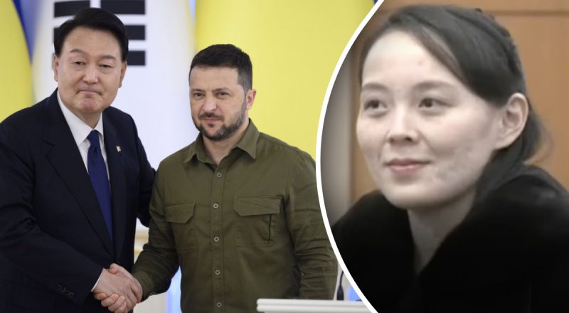 Сестра Ким Чен Ына назвала Украину и Южную Корею "невоспитанными собаками"