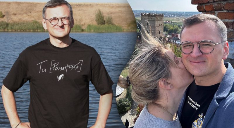 Могли быть вместе еще 20 лет назад: Кулеба и Павелецкая раскрыли детали романа