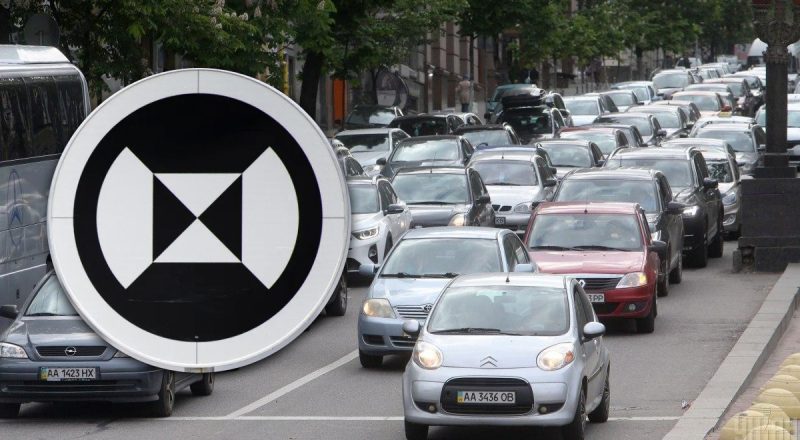 На дорогах появился необычный дорожный знак: что означают черно-белые треугольники