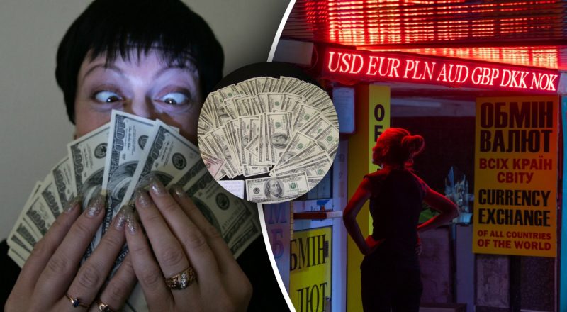 Курс доллара в Украине побьет все возможные рекорды: в МВФ предупредили украинцев