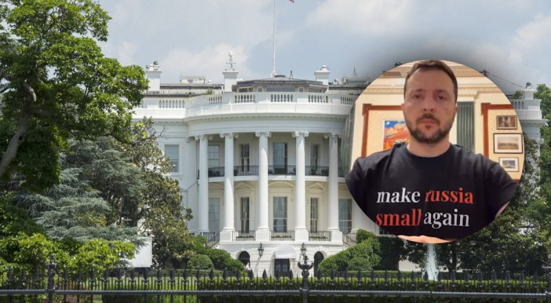 США предоставят Украине пакет помощи на 20 миллиардов долларов: на что пойдут средства