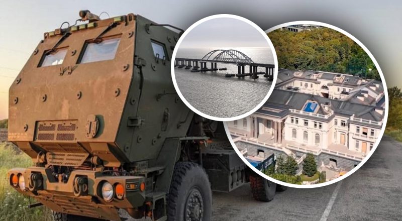 РФ обставляє Москву системами ППО: у ворога почалися серйозні проблеми - Матвєєв